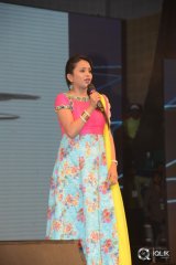 Akhil Movie Audio Launch